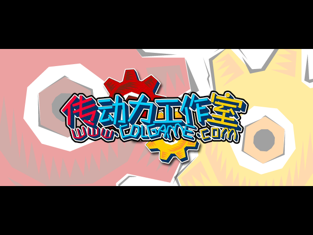 双打足球 截图 6/8