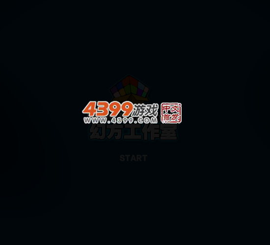 超级玛丽比赛2 截图 3/8
