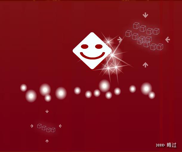 DIY贪吃蛇 截图 2/8