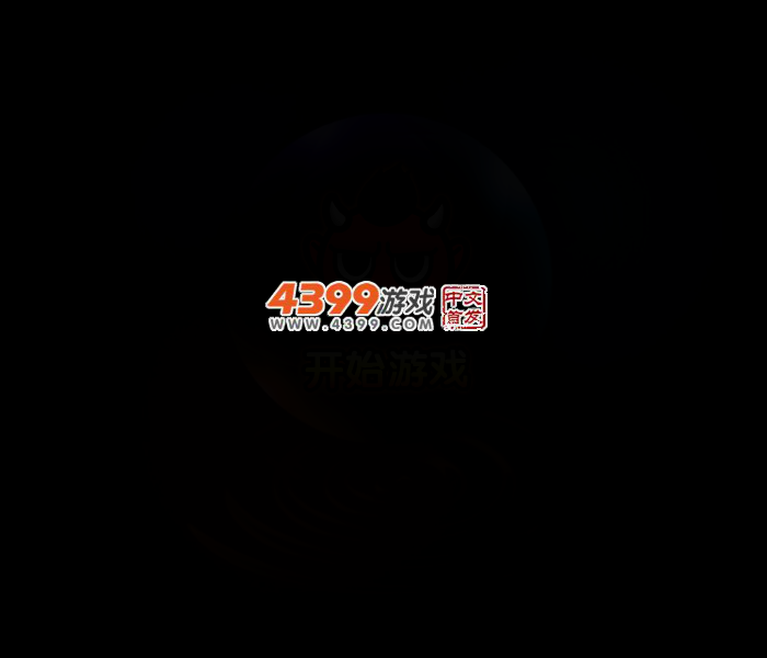 愤怒的小鸟消消看2 截图 3/6