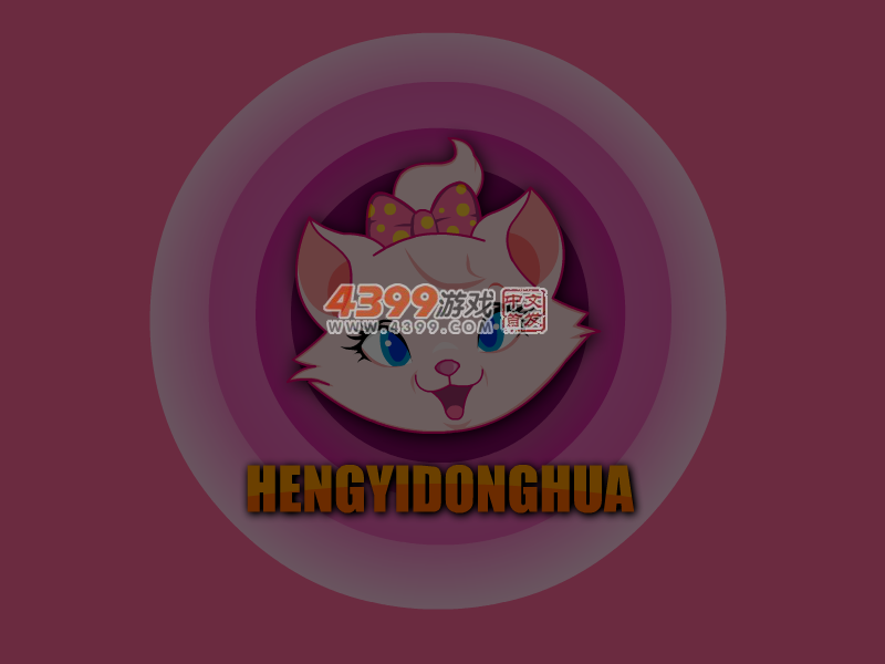 朵拉墨西哥装 截图 5/6