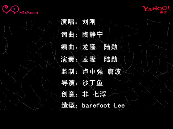 男人苦（张网待秀） 截图 5/8
