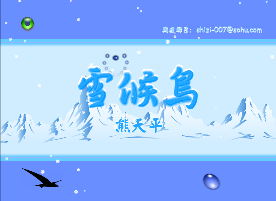 DQFX-BZNH-XCHW 截图 2/8