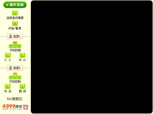 恶魔城无敌版 截图 5/8