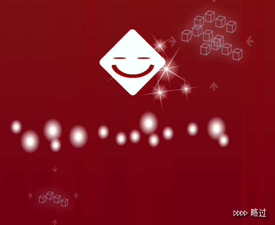 太可怕啦 截图 4/8