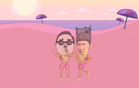元芳大战鸟叔 截图 6/8