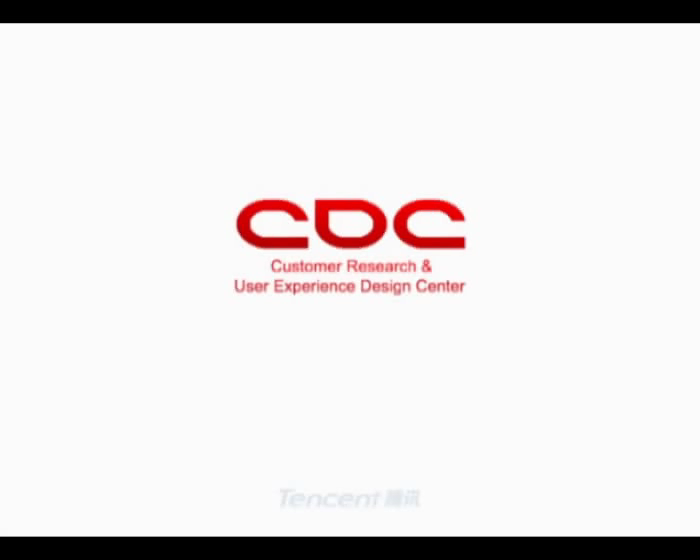 QQ TV概念版（腾讯CDC） 截图 2/2