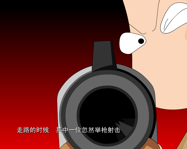 哼哈百乐门系列之好枪法（迪派传媒） 截图 1/8