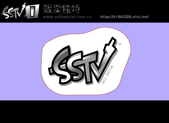 蚂蚁和大象（贩卖独特） 截图 2/4