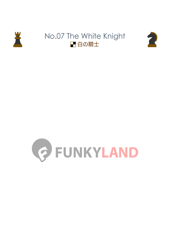 爱丽丝的逃脱17 截图 5/8