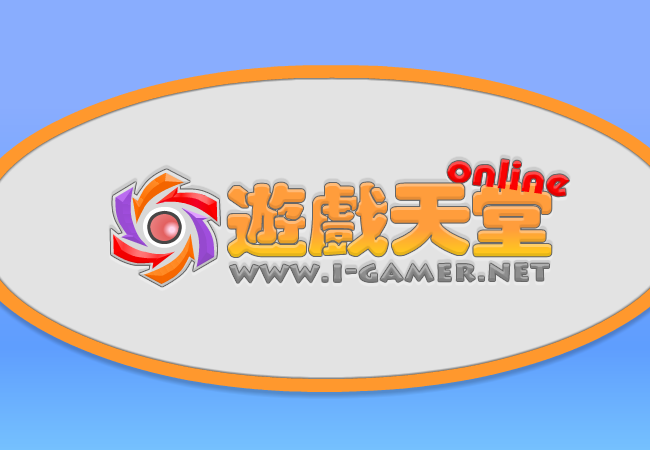 三国英雄传Ⅲ 截图 4/8