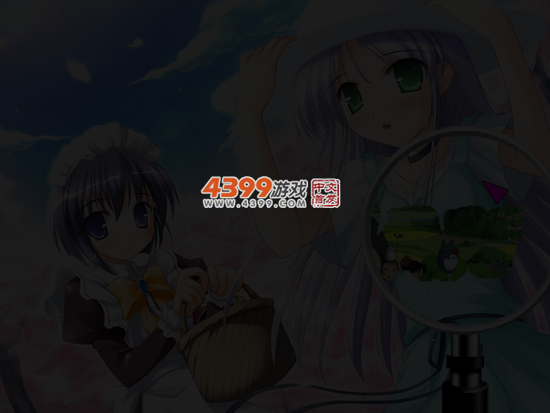 动漫美女大找茬 截图 1/8