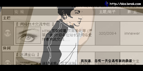 0EB4-PQ06-H6T5 截图 1/8