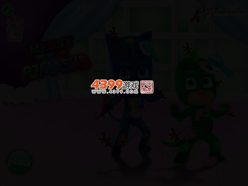 给面具人打扮 截图 2/4