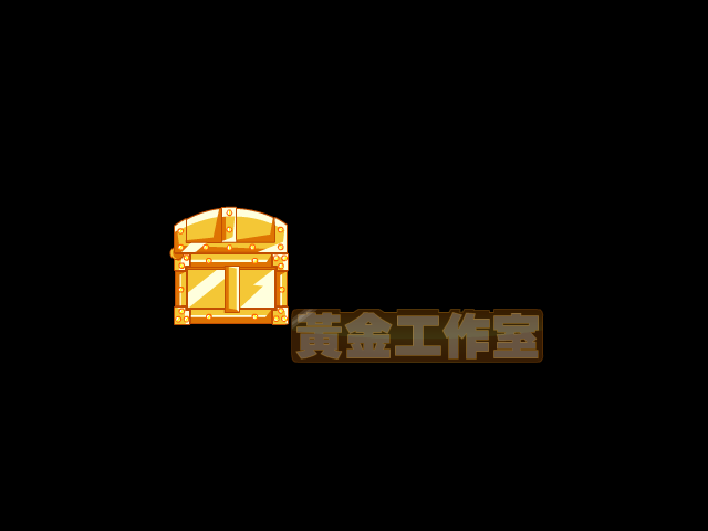 泡泡兔3 截图 5/8