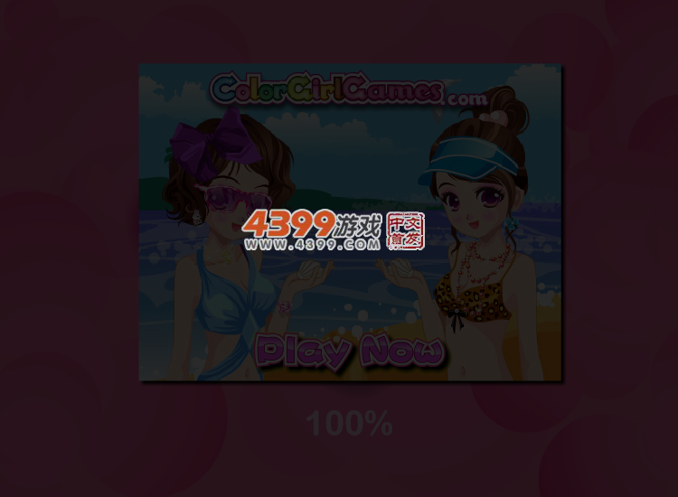 花精灵仙子换装 截图 3/8