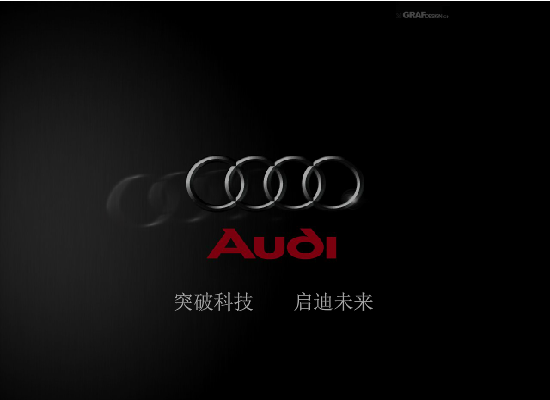 r8 截图 4