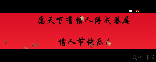 谢霆锋：要我怎么忘了她（不详） 截图 6/8