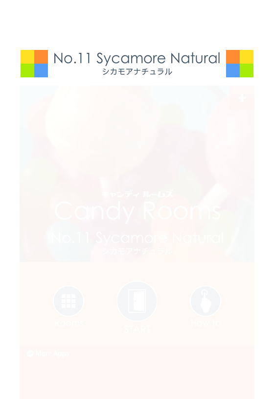 逃离糖果小屋11 截图 6/8