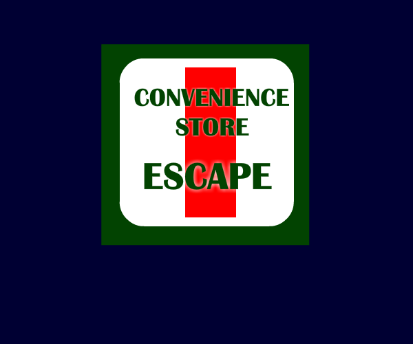 逃出便利商店 截图 4/8