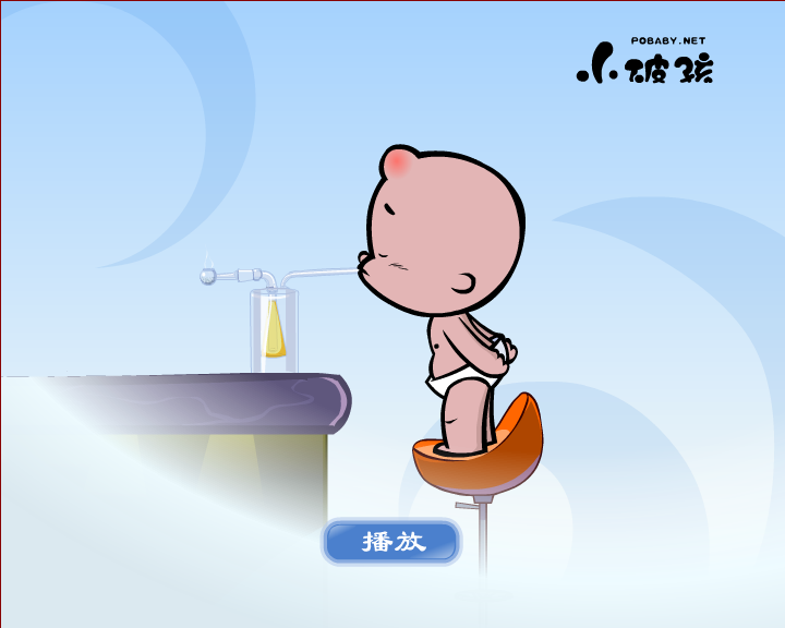 小破孩·溜冰（拾荒动画） 截图 8/8