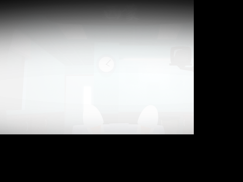 M3ND-JYC7-Z4RB 截图 7/8