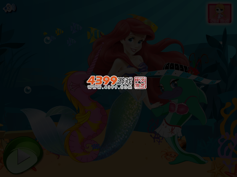 海底装扮竞赛 截图 2/3