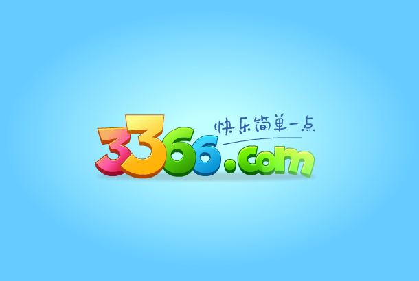 喂养小宠物2中文版 截图 4/8