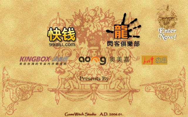 X8Z8-AK86-T6RZ 截图 3/4