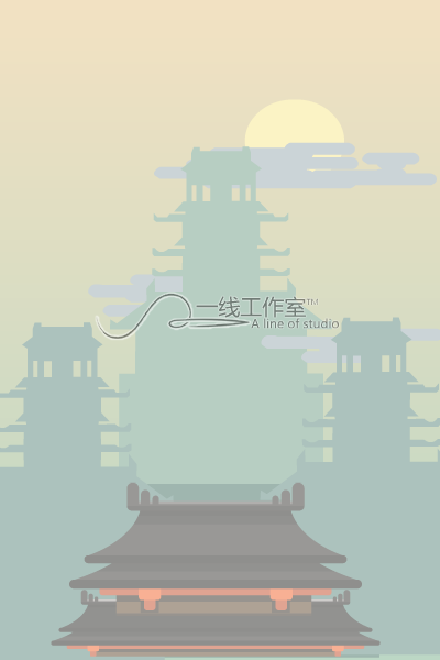 向上吧！忍者 截图 5/8