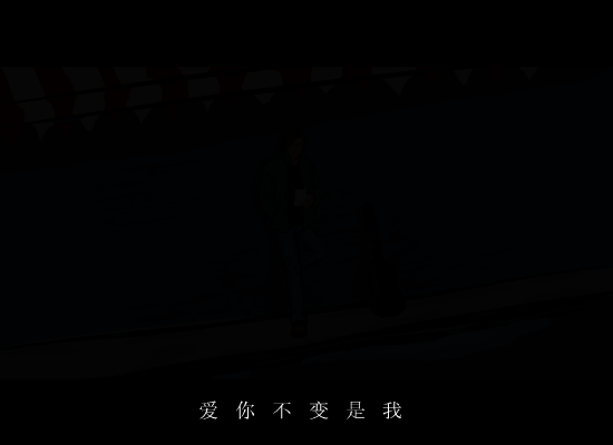 情人的眼泪是甜的（真有意思！） 截图 6/8