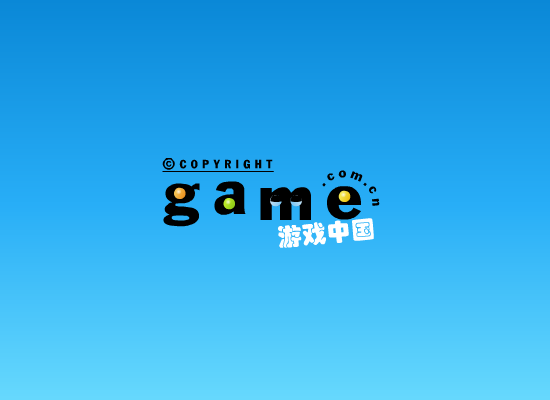 宝宝星球中文版 截图 7/8