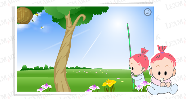 Lexmark 截图 1