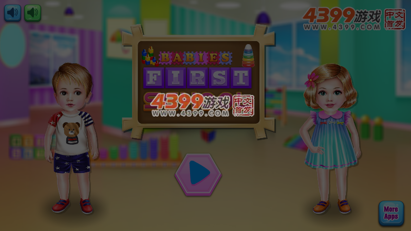 罗恩宝贝去上学 截图 4/5