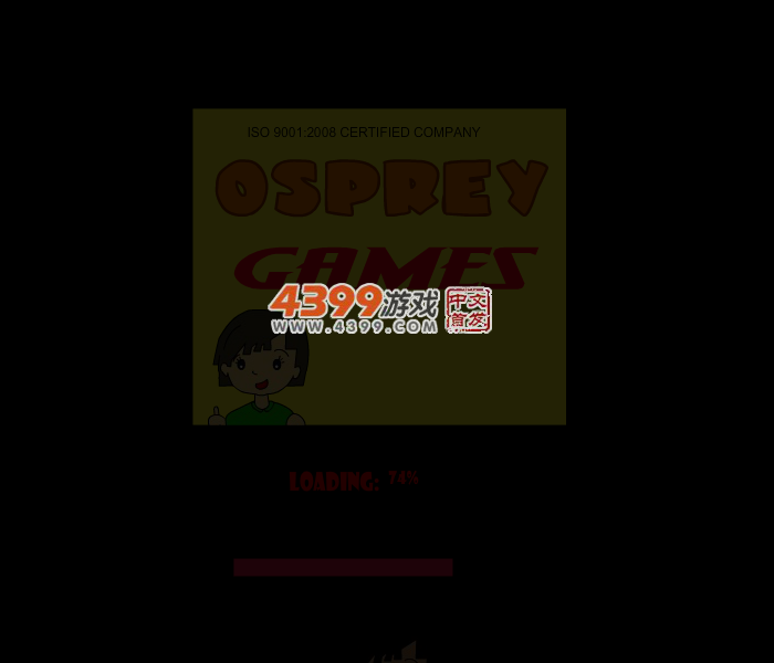 杯子装水 截图 3/6