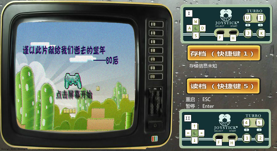 DC39-QJ94-81N7 截图 3/7