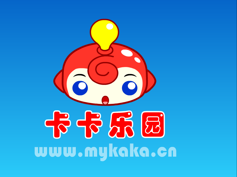 小熊分饼 截图 5/8