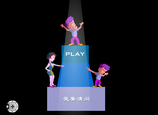 JQX2-SCTZ-89WN 截图 6/6