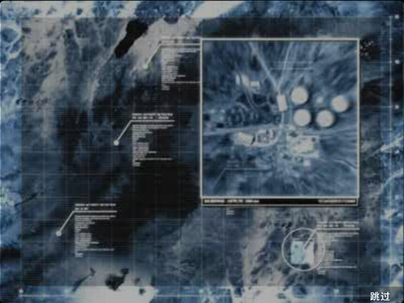 王牌空战-歼十战机2 截图 3/8
