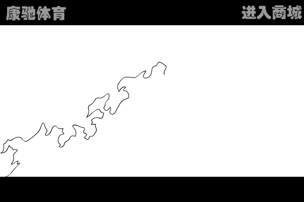 我运动我快乐（cjqbj123） 截图 7/8