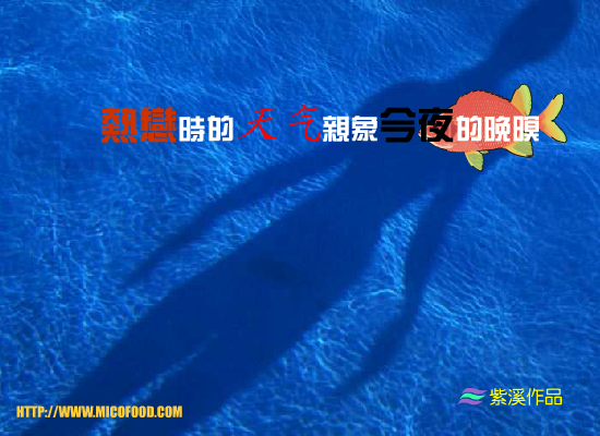 小雨 截图 4/8