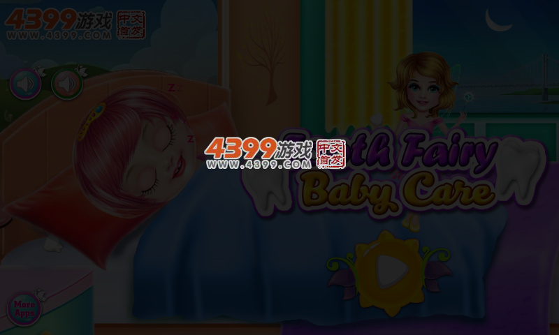 牙仙子婴儿护理 截图 4/5