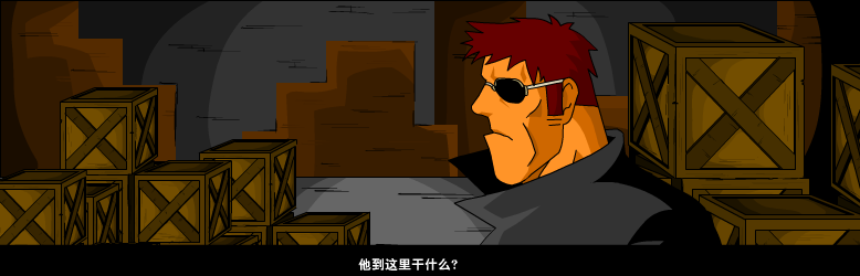 剧院惊魂（飞火数码） 截图 5/8