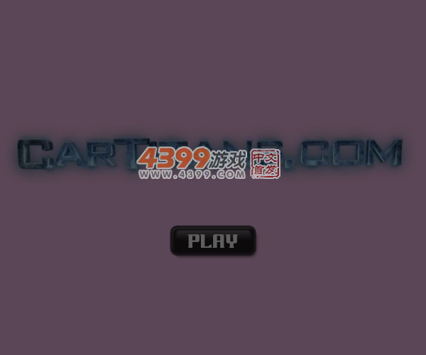 幽灵骑士 截图 4/8
