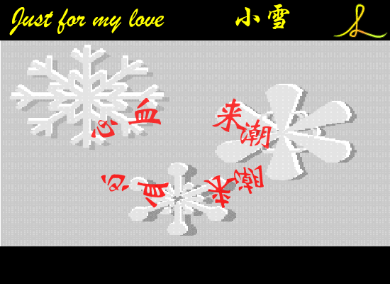 VAY6-0694-9DEP 截图 2/8