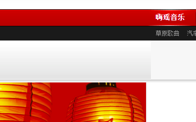 赤裸群殴 截图 2