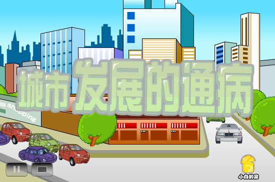 看海（liang_bo） 截图 6/8