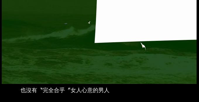 人老了才能认识自己（sz_yxf） 截图 2/7