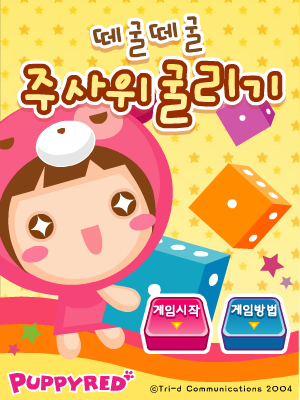 QQ0B-N4WR-W2KA 截图 5/8
