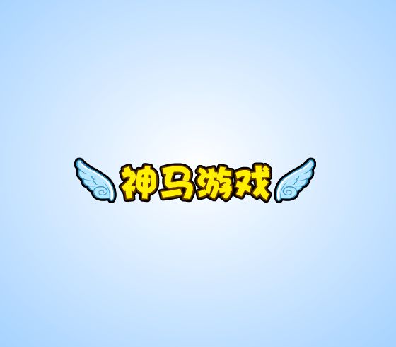 痛打小萌怪 截图 1/8